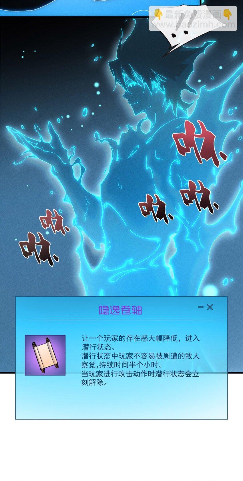36 月光林地