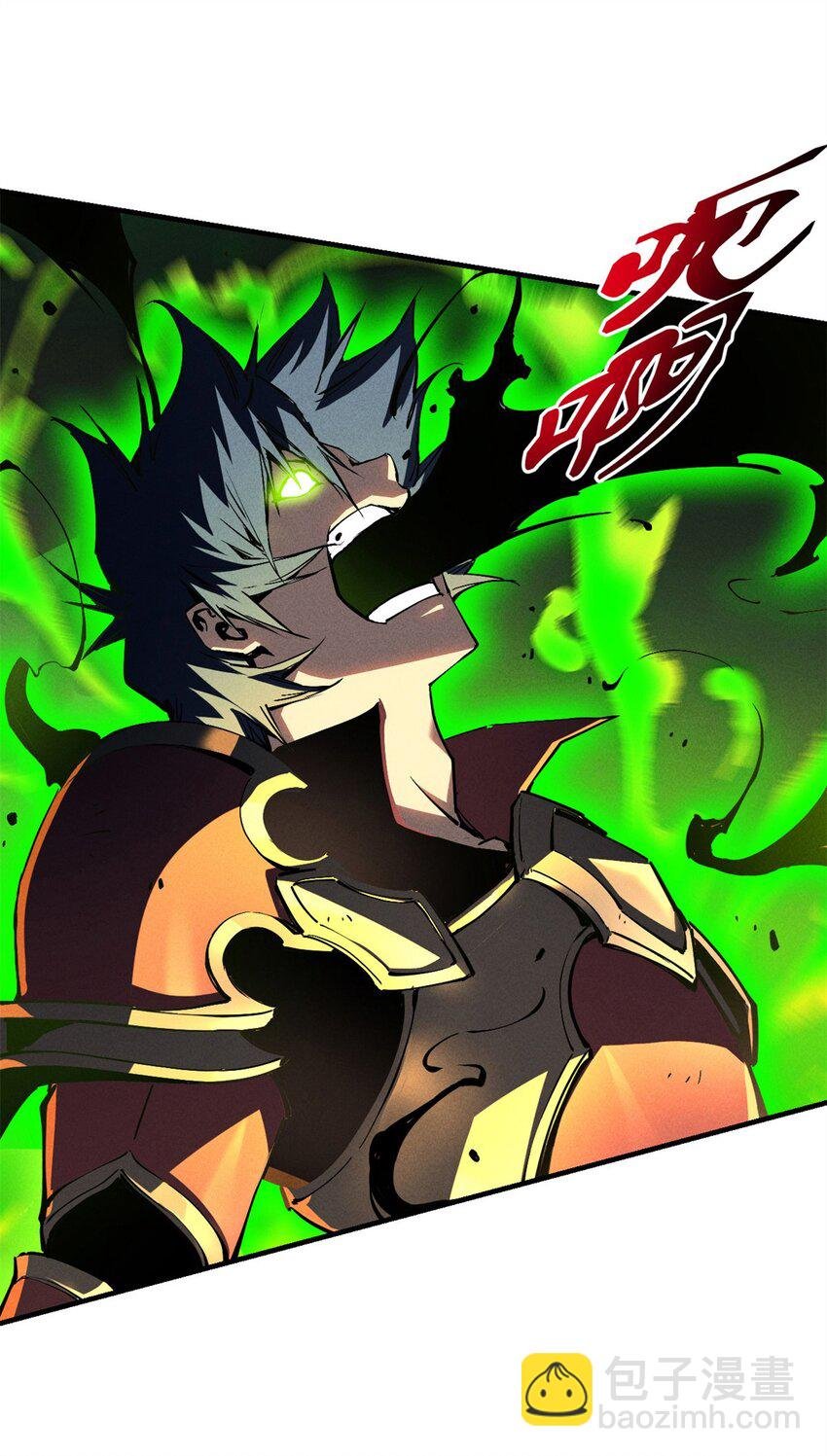 37 驱魔仪式