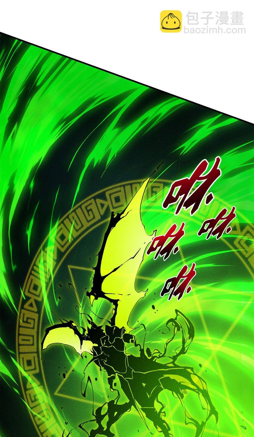 37 驱魔仪式