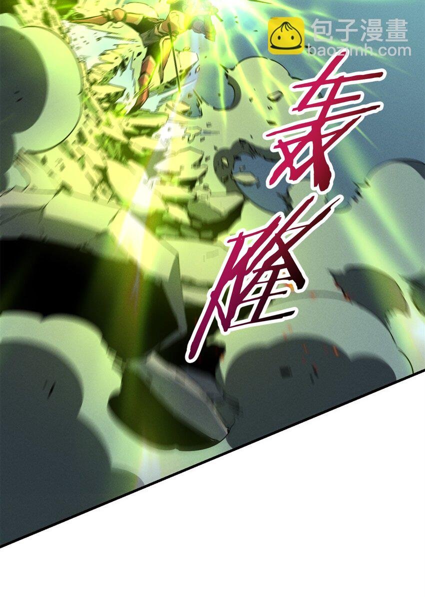 37 驱魔仪式