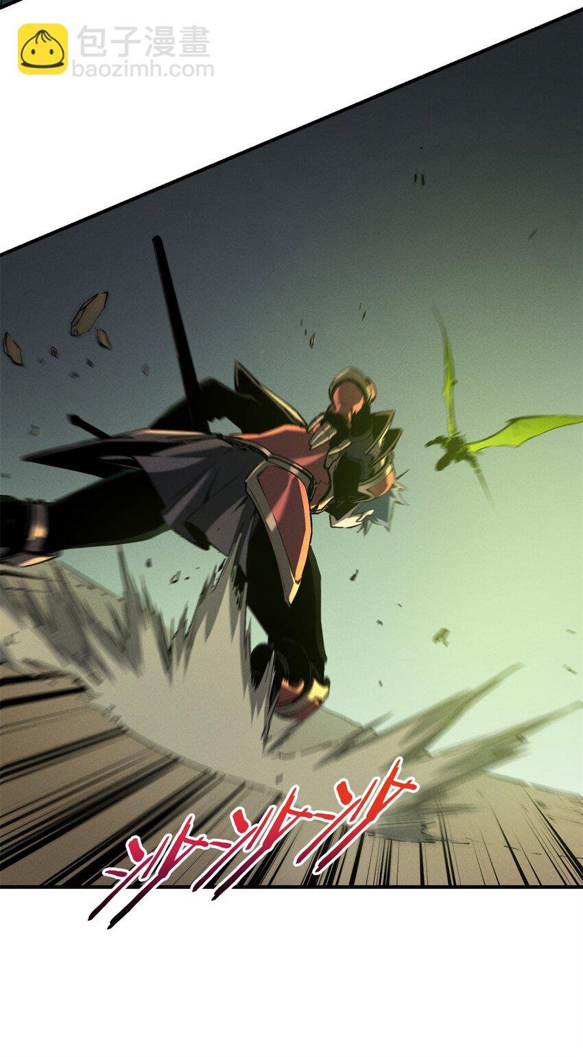 37 驱魔仪式