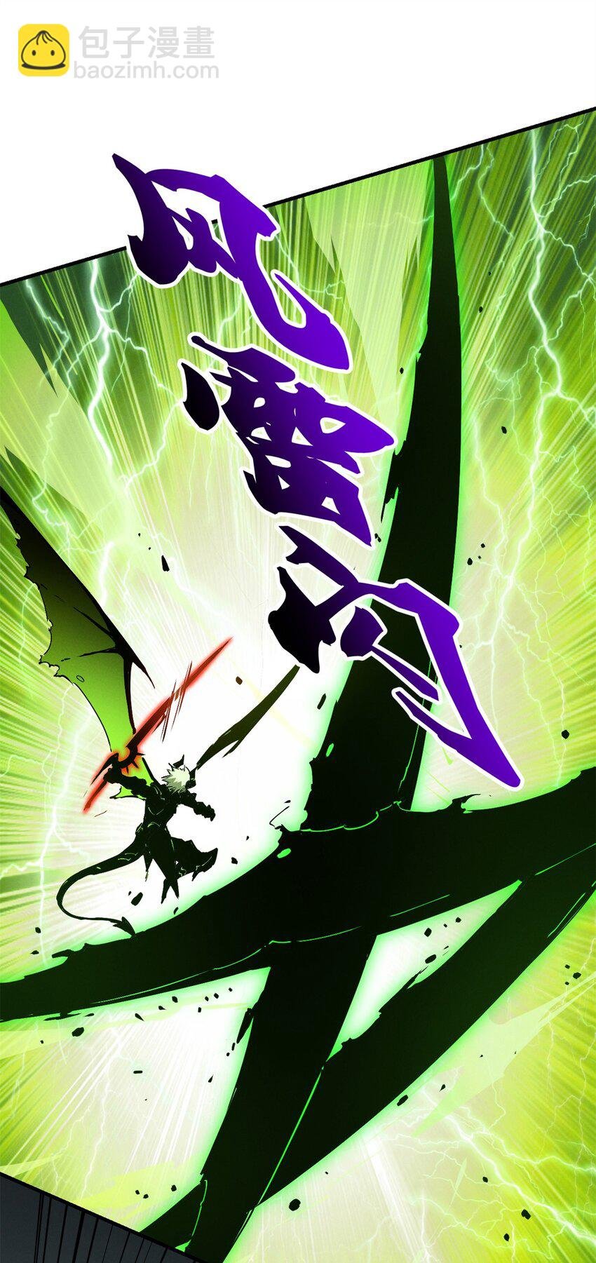37 驱魔仪式