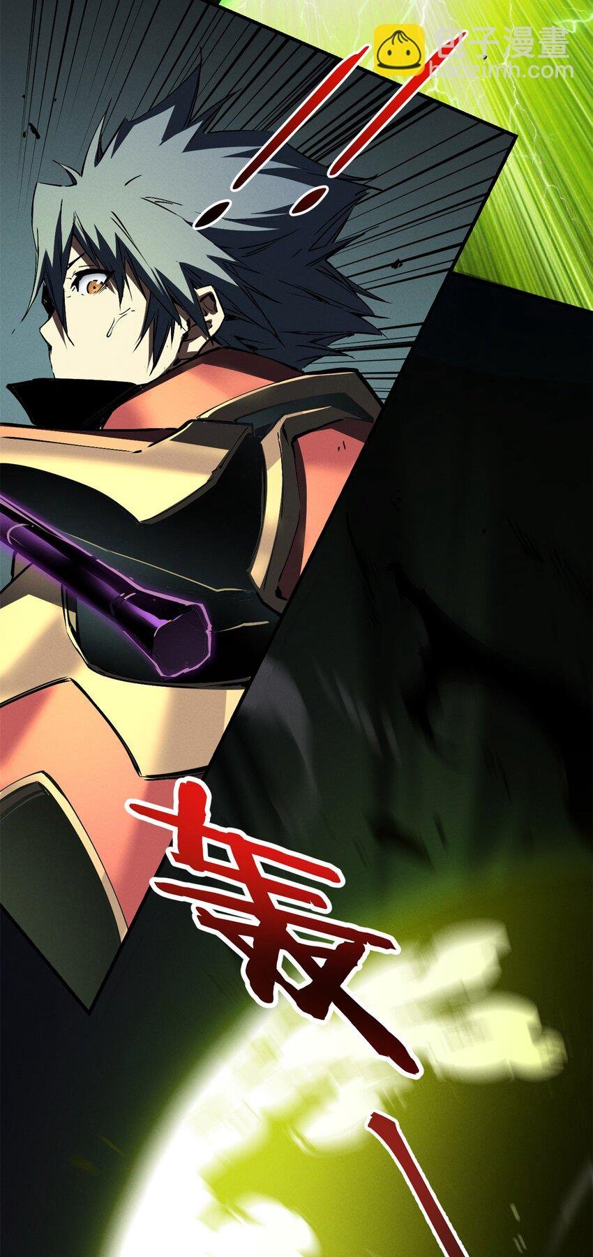 37 驱魔仪式