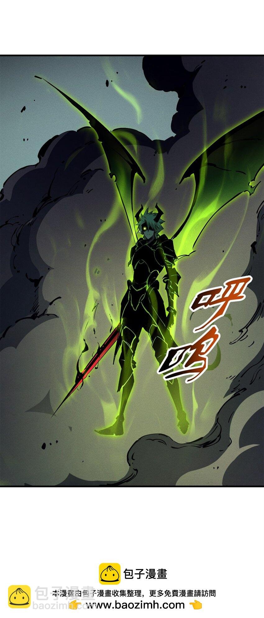 37 驱魔仪式