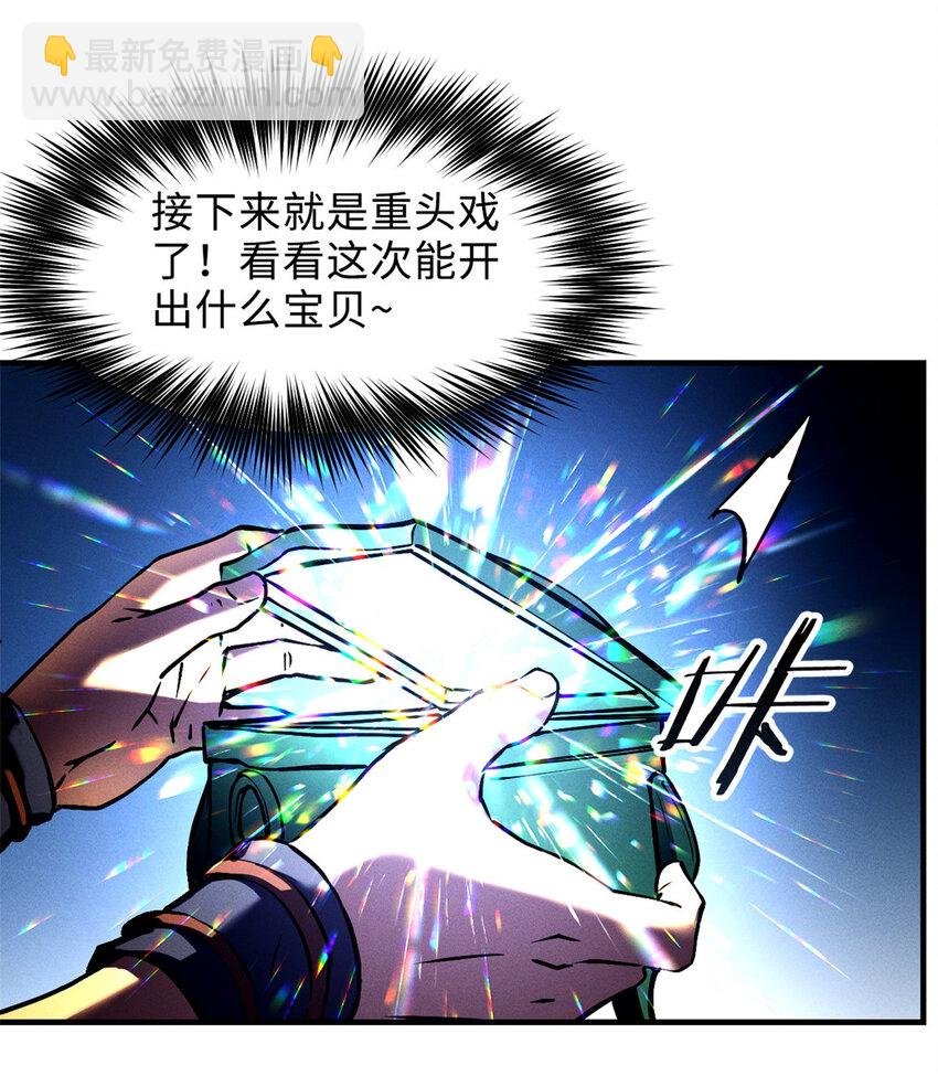 04 刺心