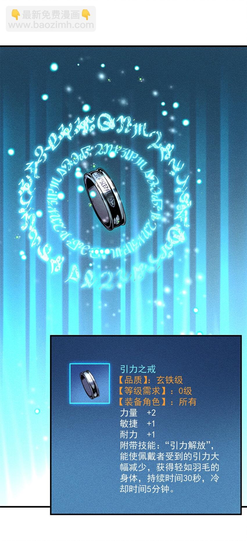 04 刺心