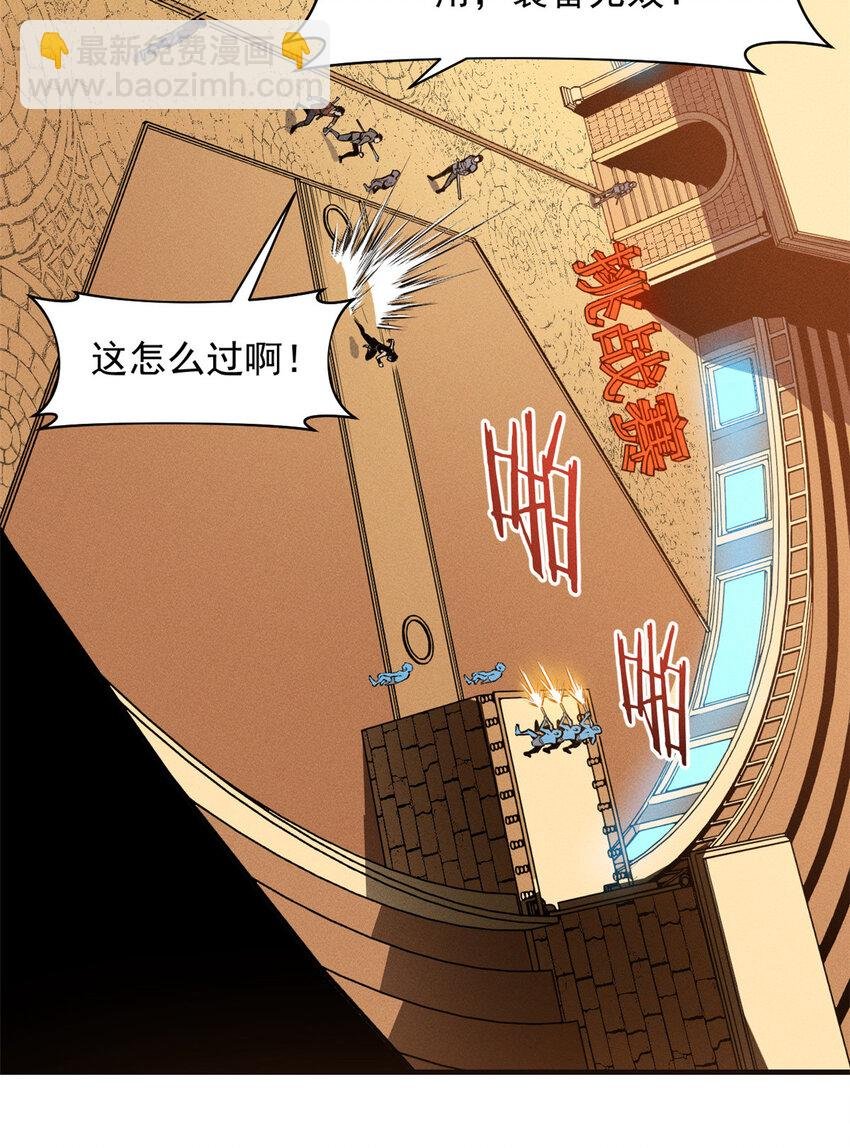 04 刺心