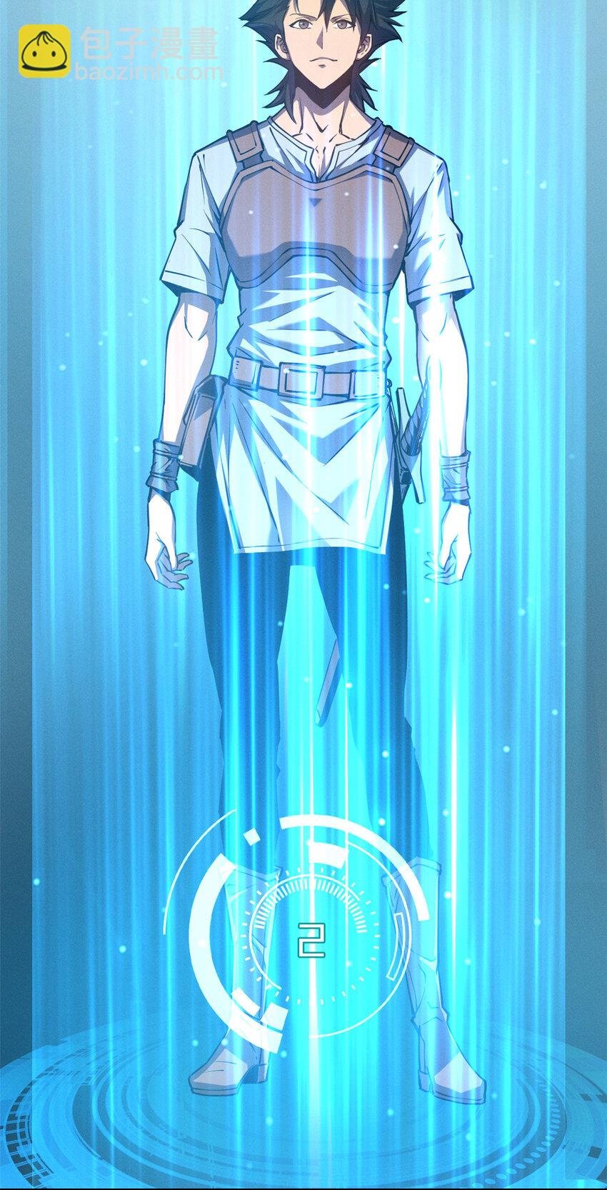 04 刺心
