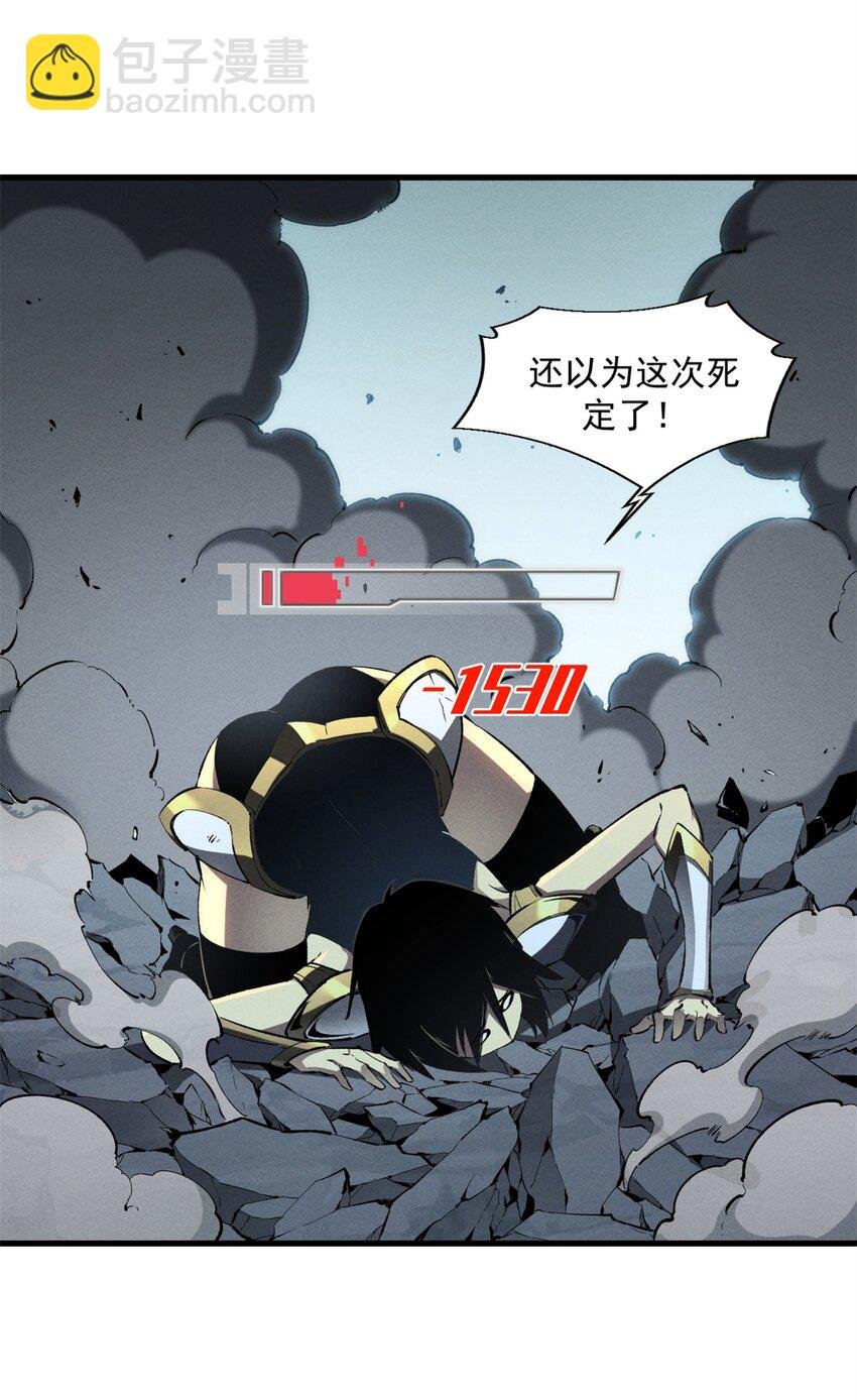 41 立威