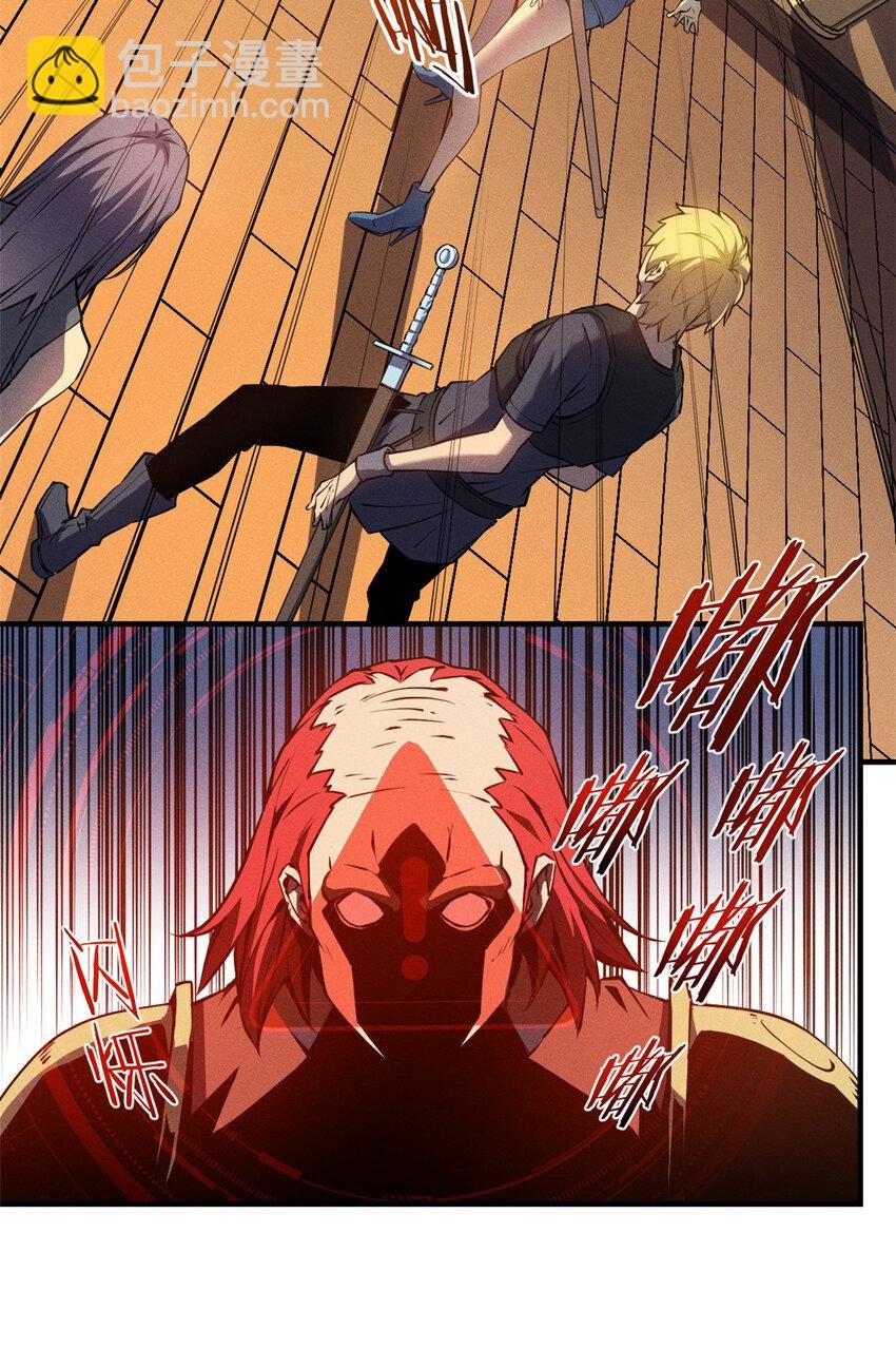 03 镇长之死