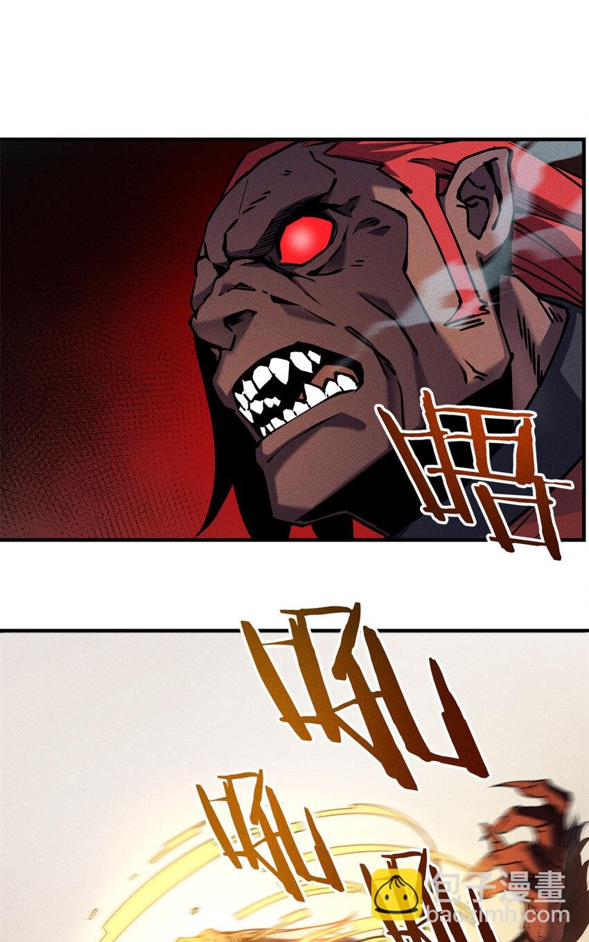 03 镇长之死