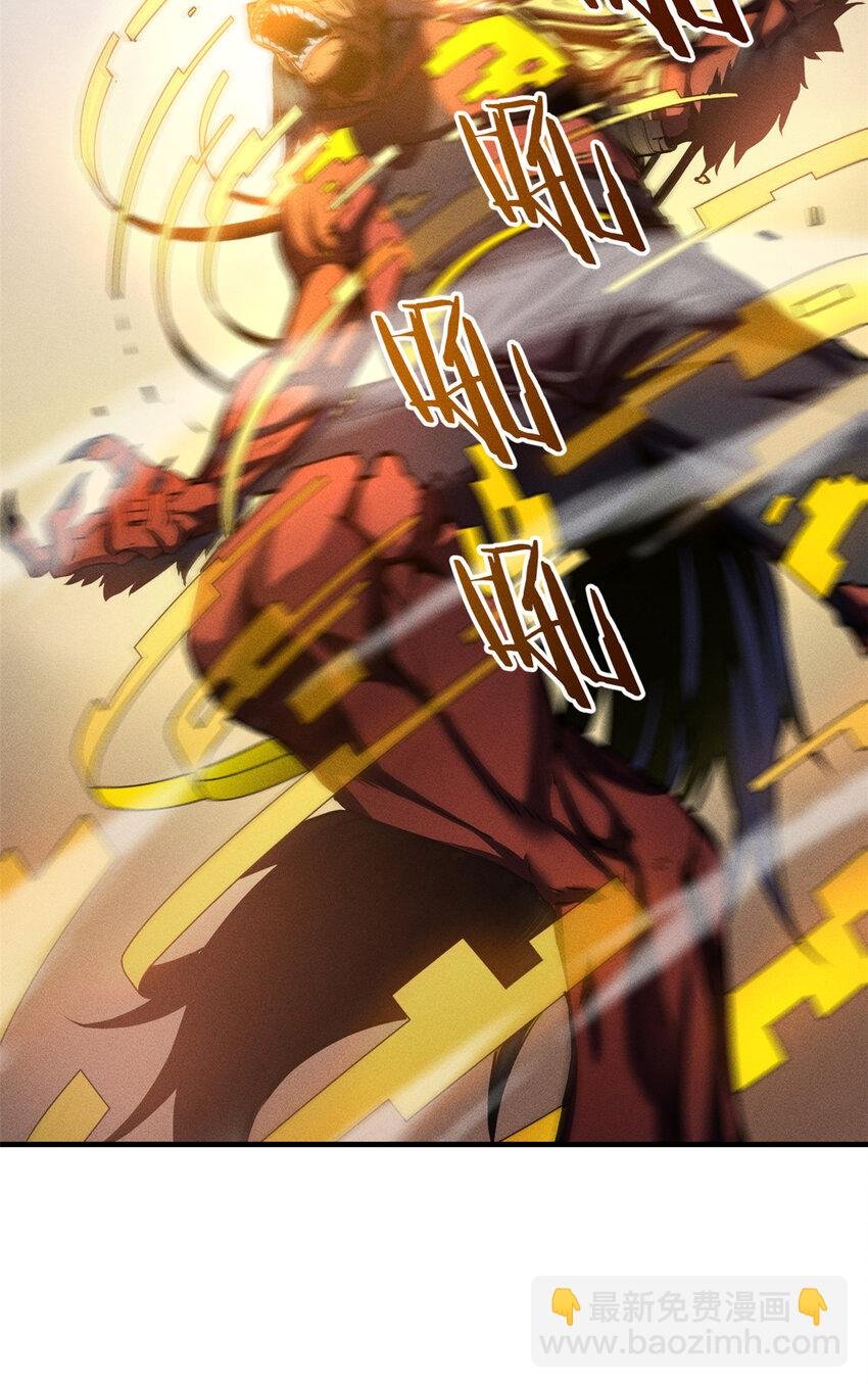 03 镇长之死
