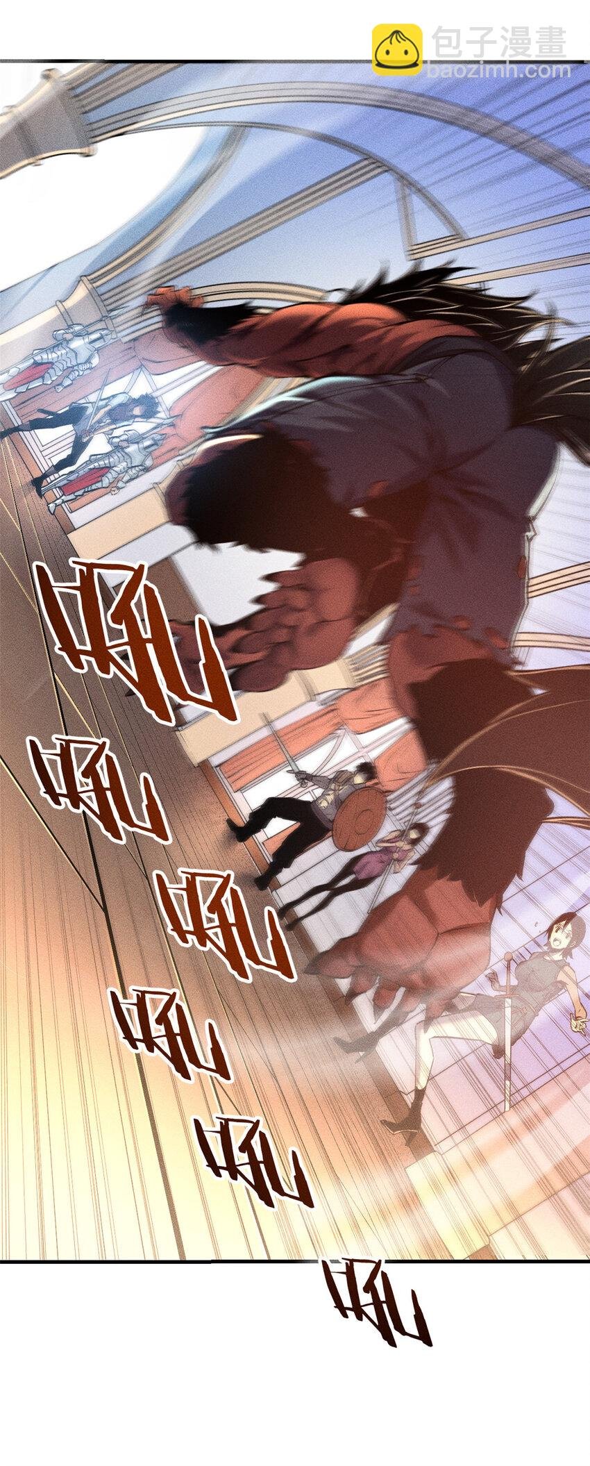 03 镇长之死