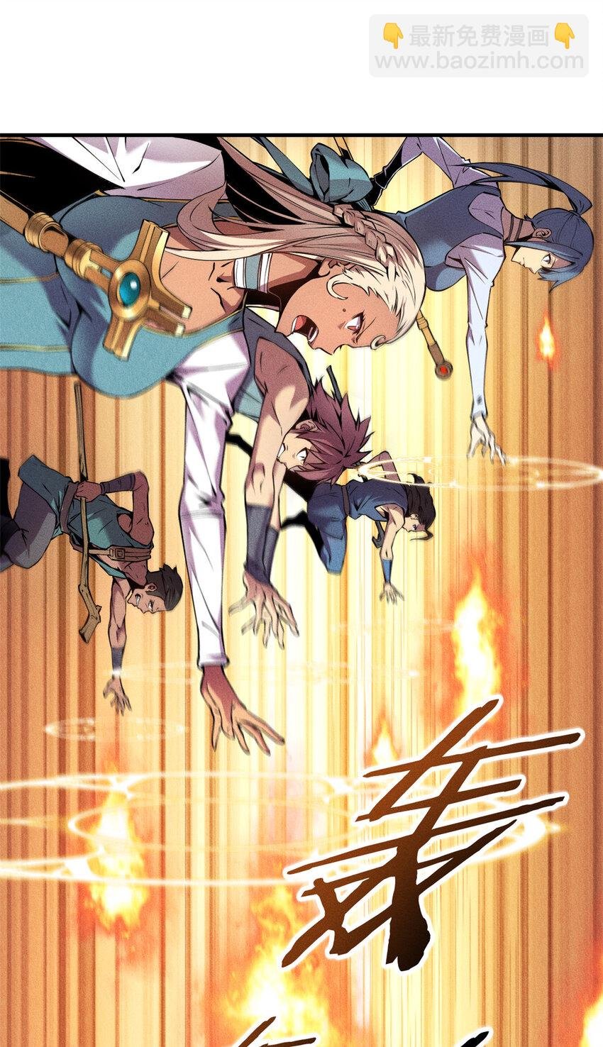 03 镇长之死