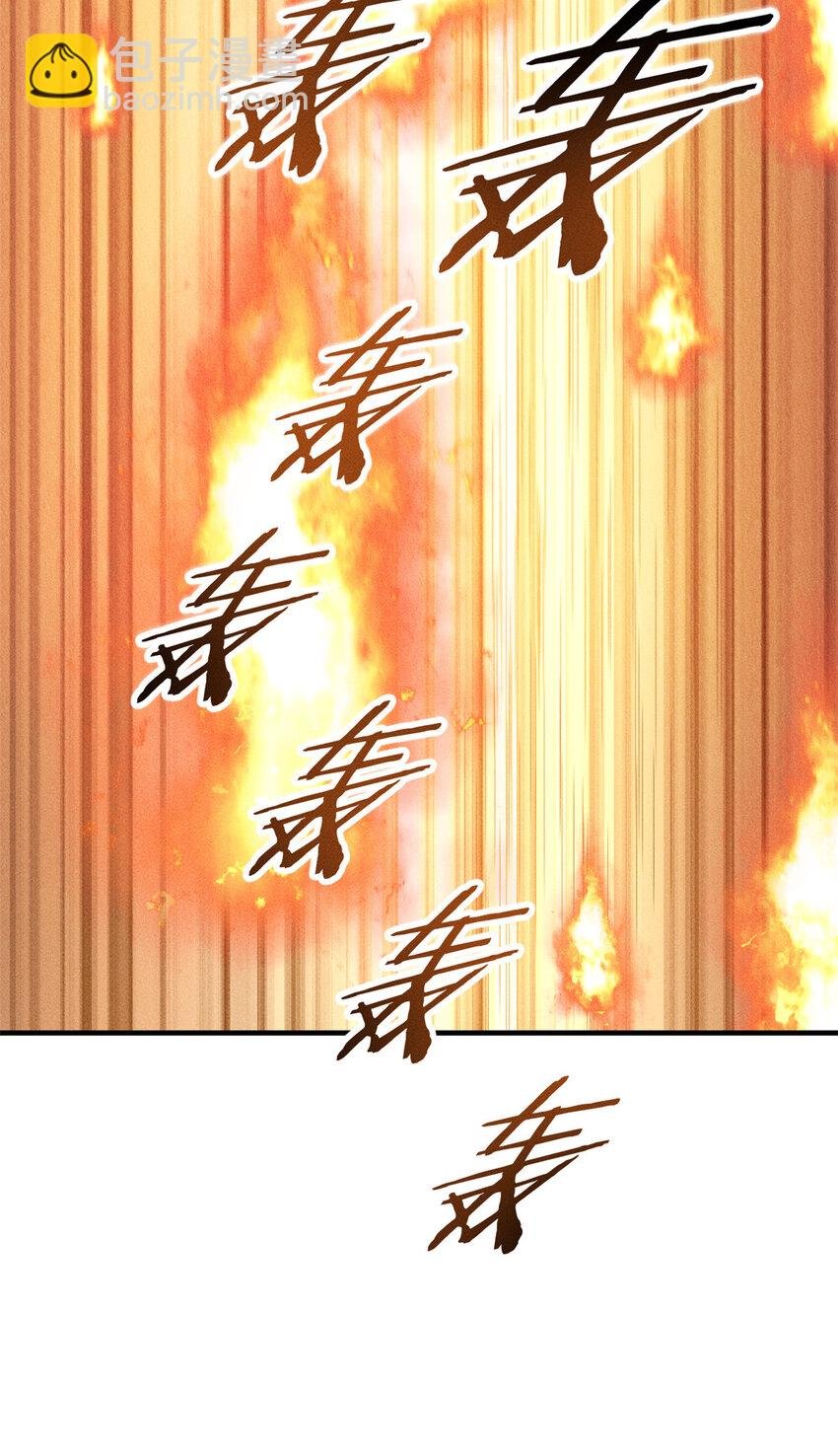 03 镇长之死