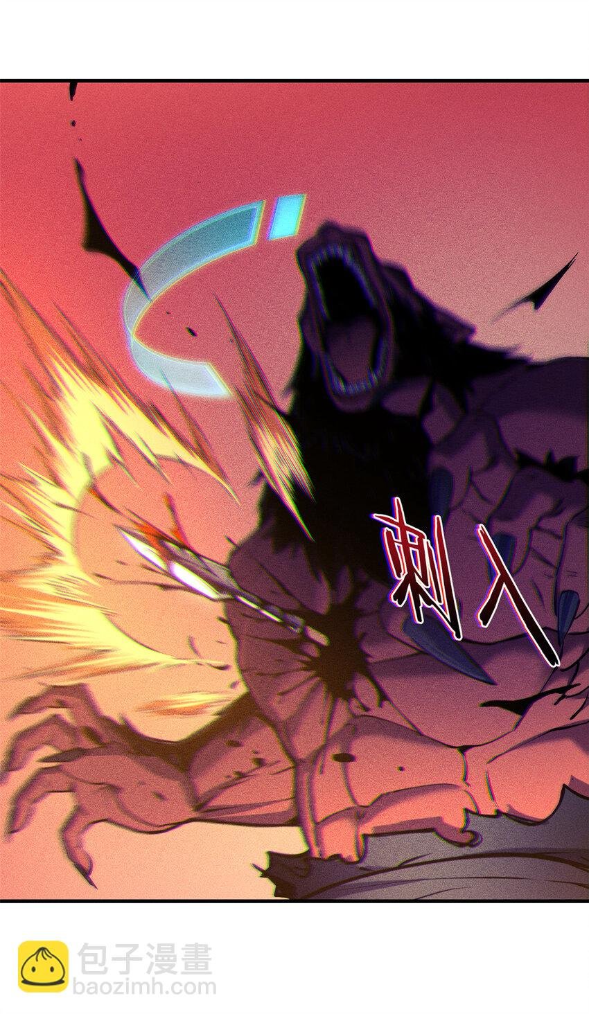 03 镇长之死