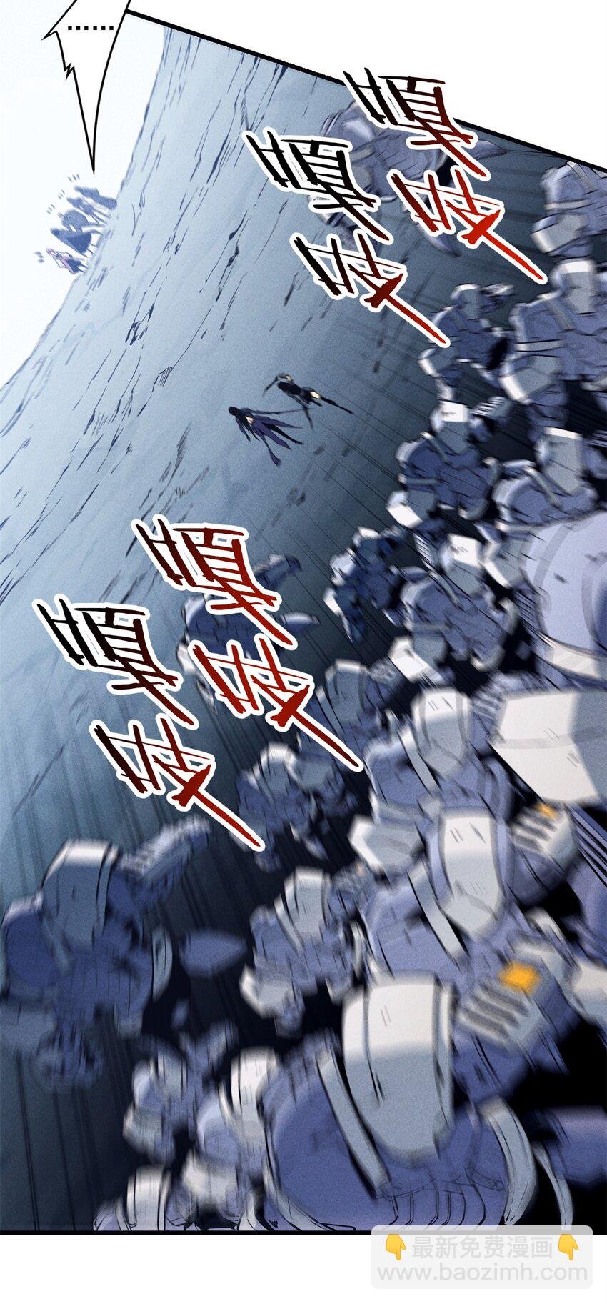 42 大获全胜