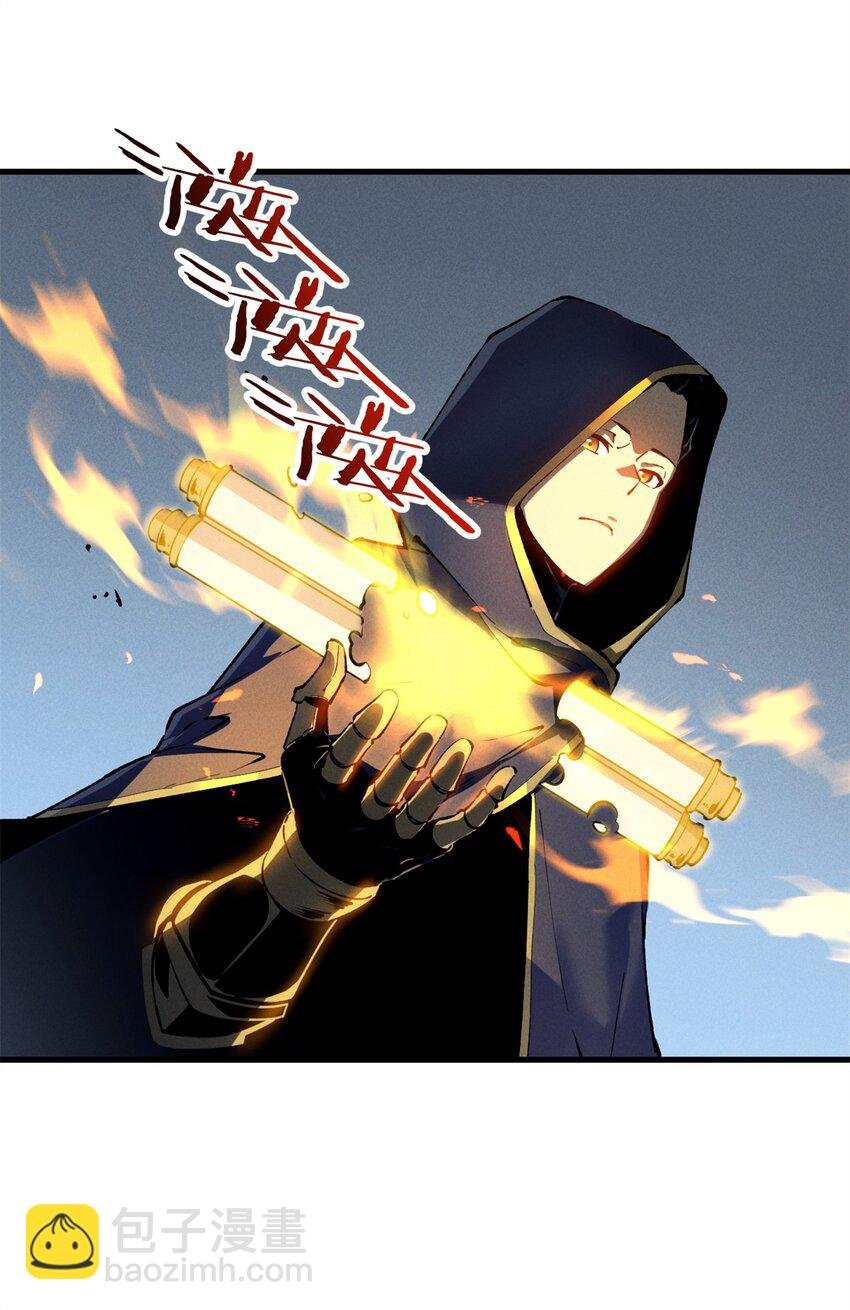 42 大获全胜