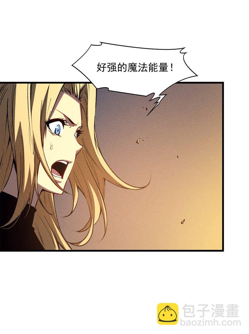 42 大获全胜