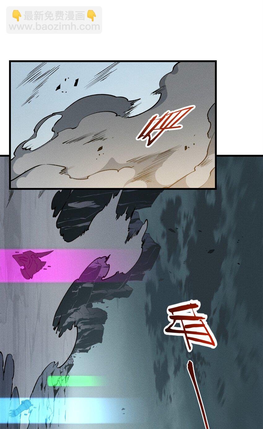 42 大获全胜