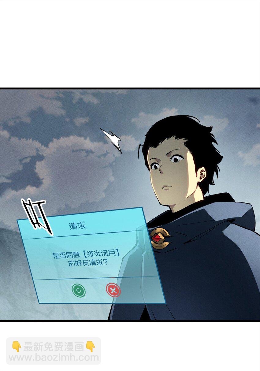 42 大获全胜