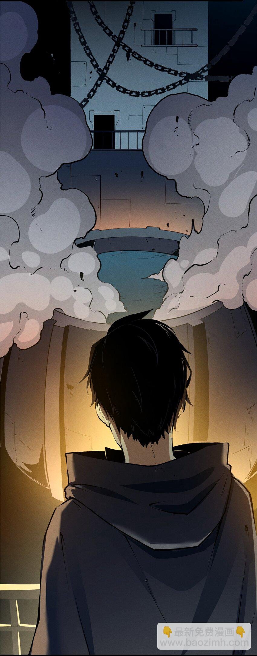 43 试玩到期