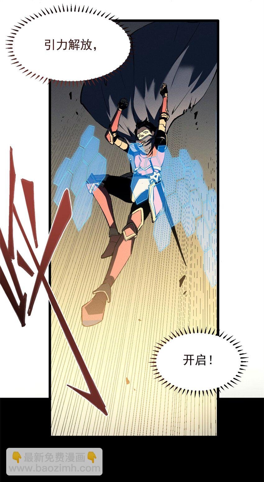 43 试玩到期