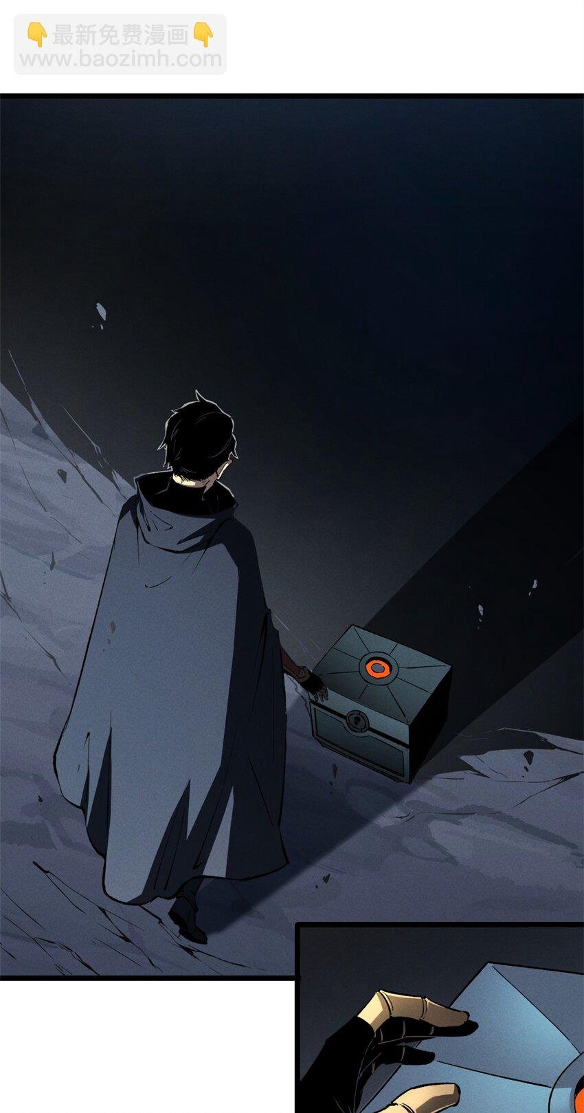 43 试玩到期