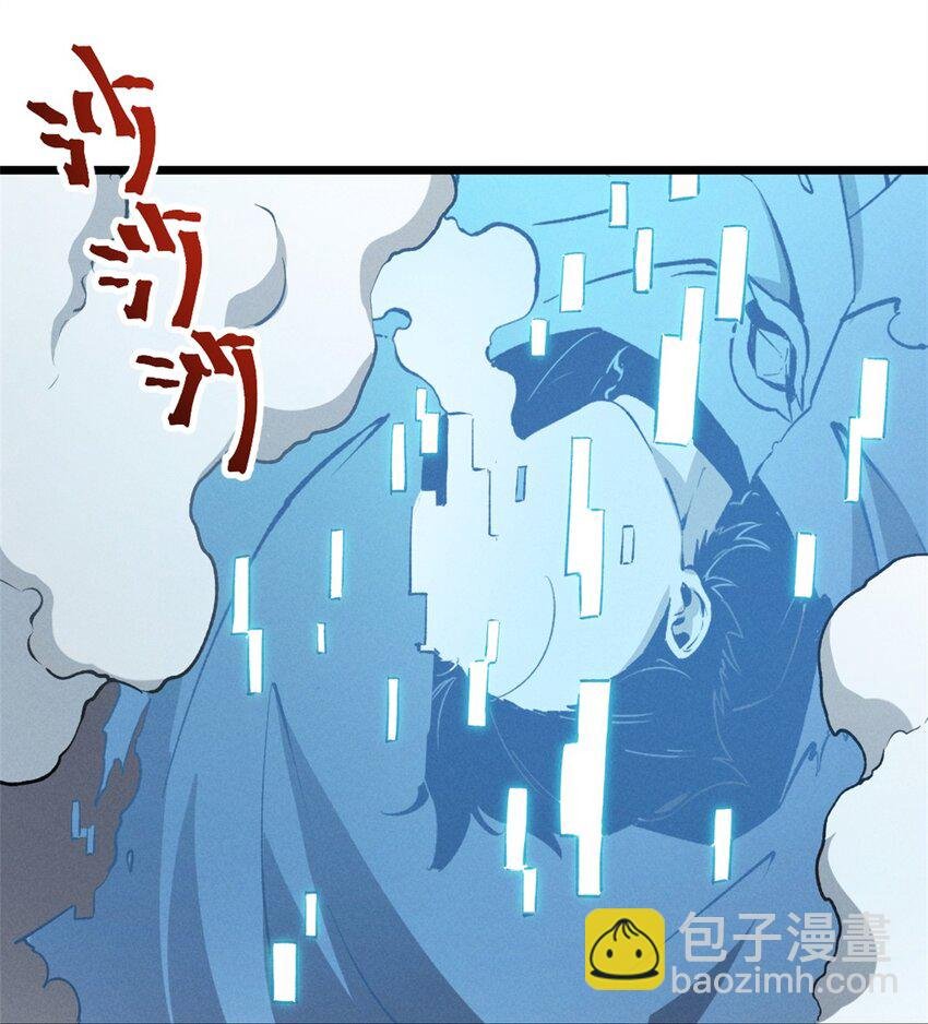 43 试玩到期