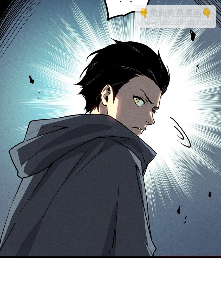 43 试玩到期