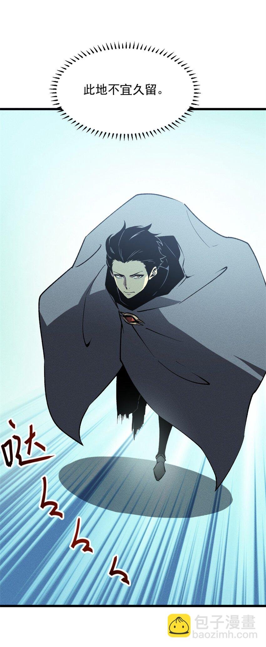 43 试玩到期