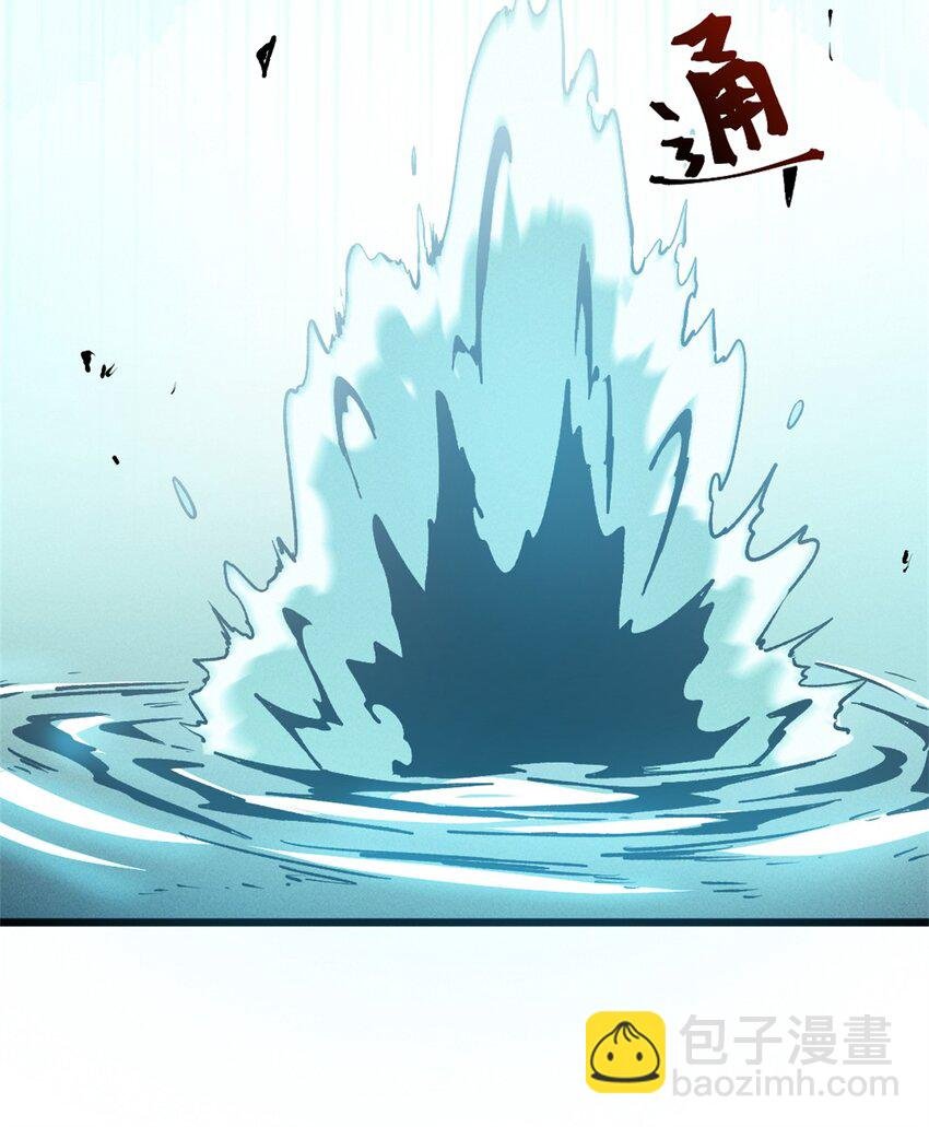 43 试玩到期