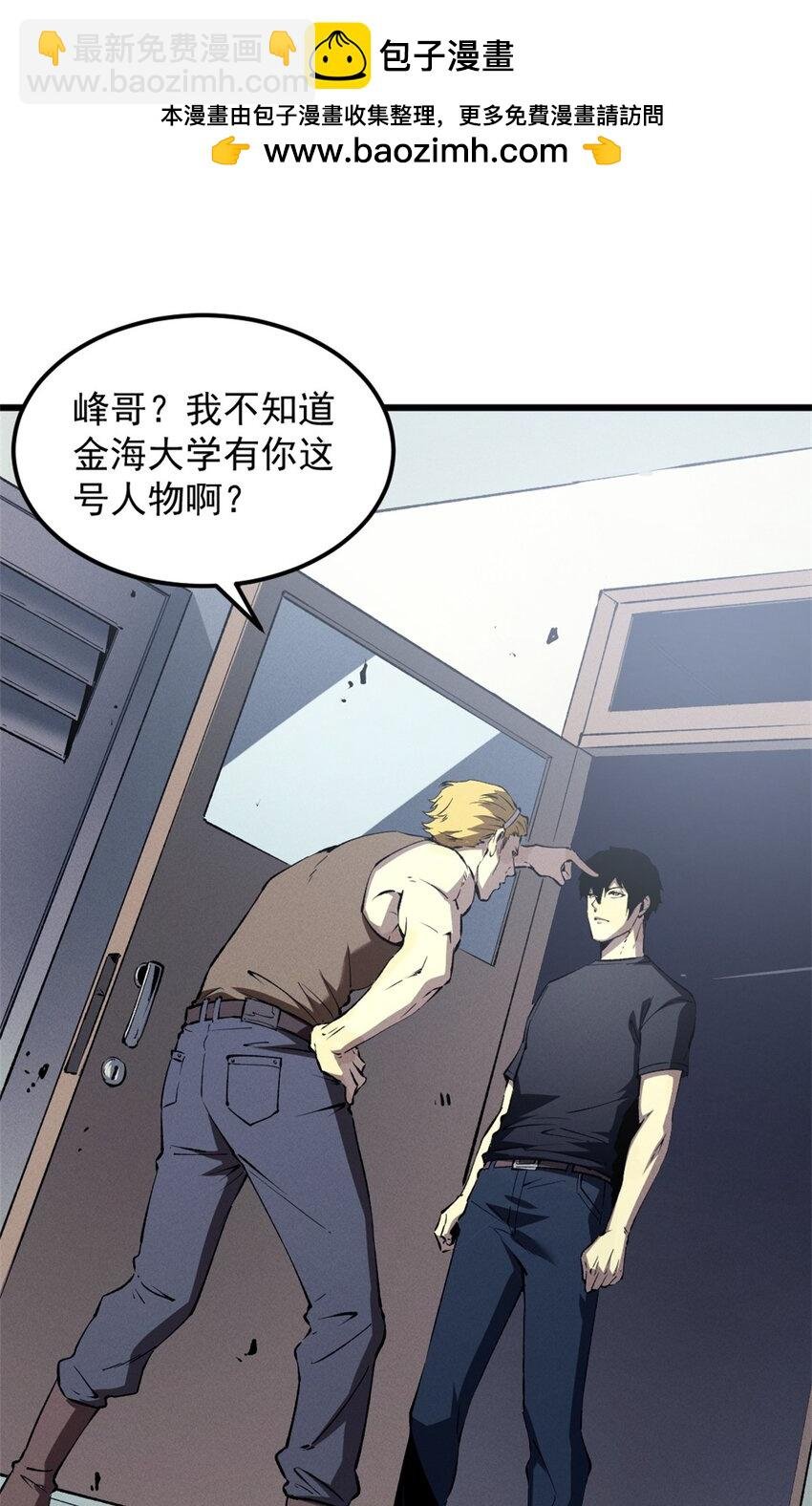 44 零翼工作室