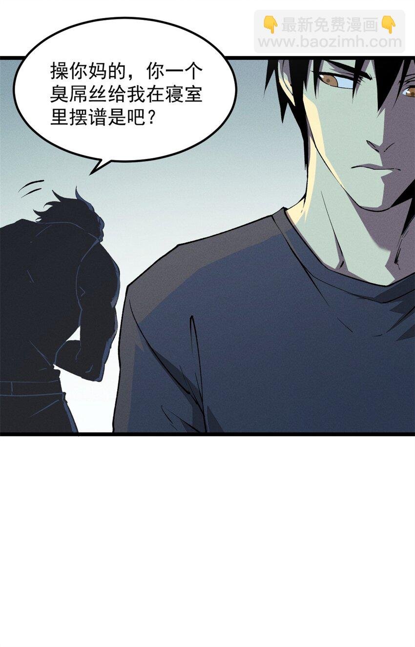 44 零翼工作室