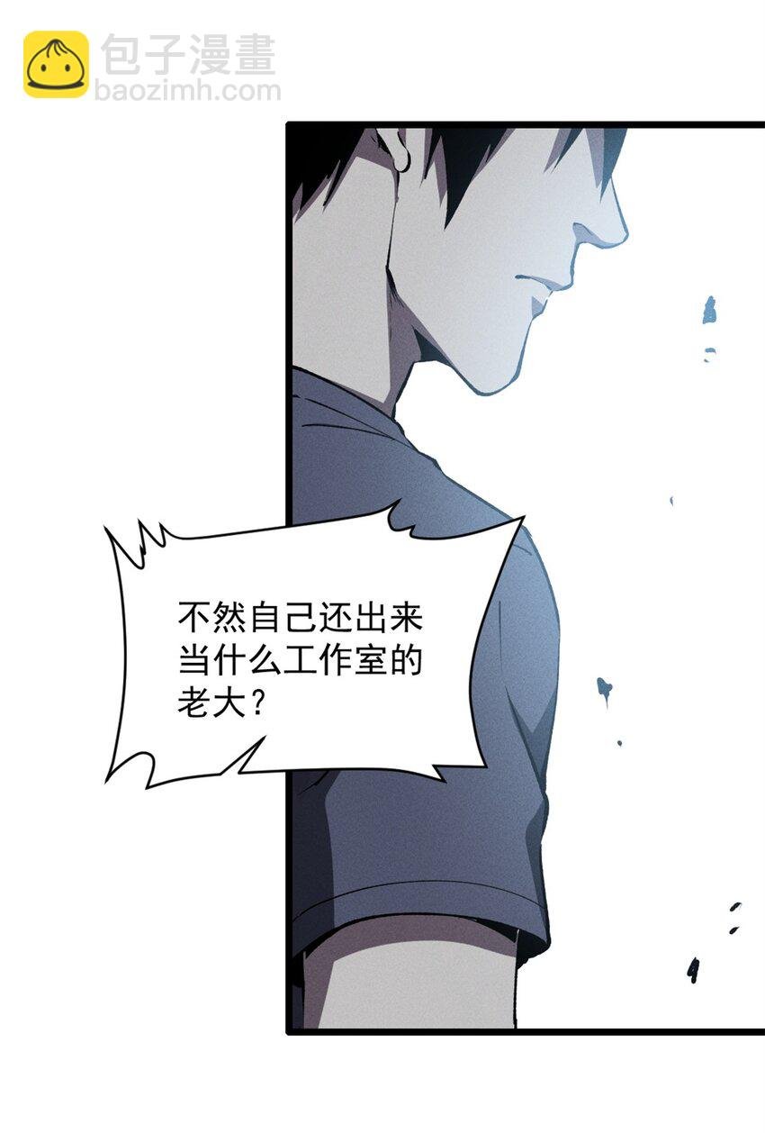 44 零翼工作室