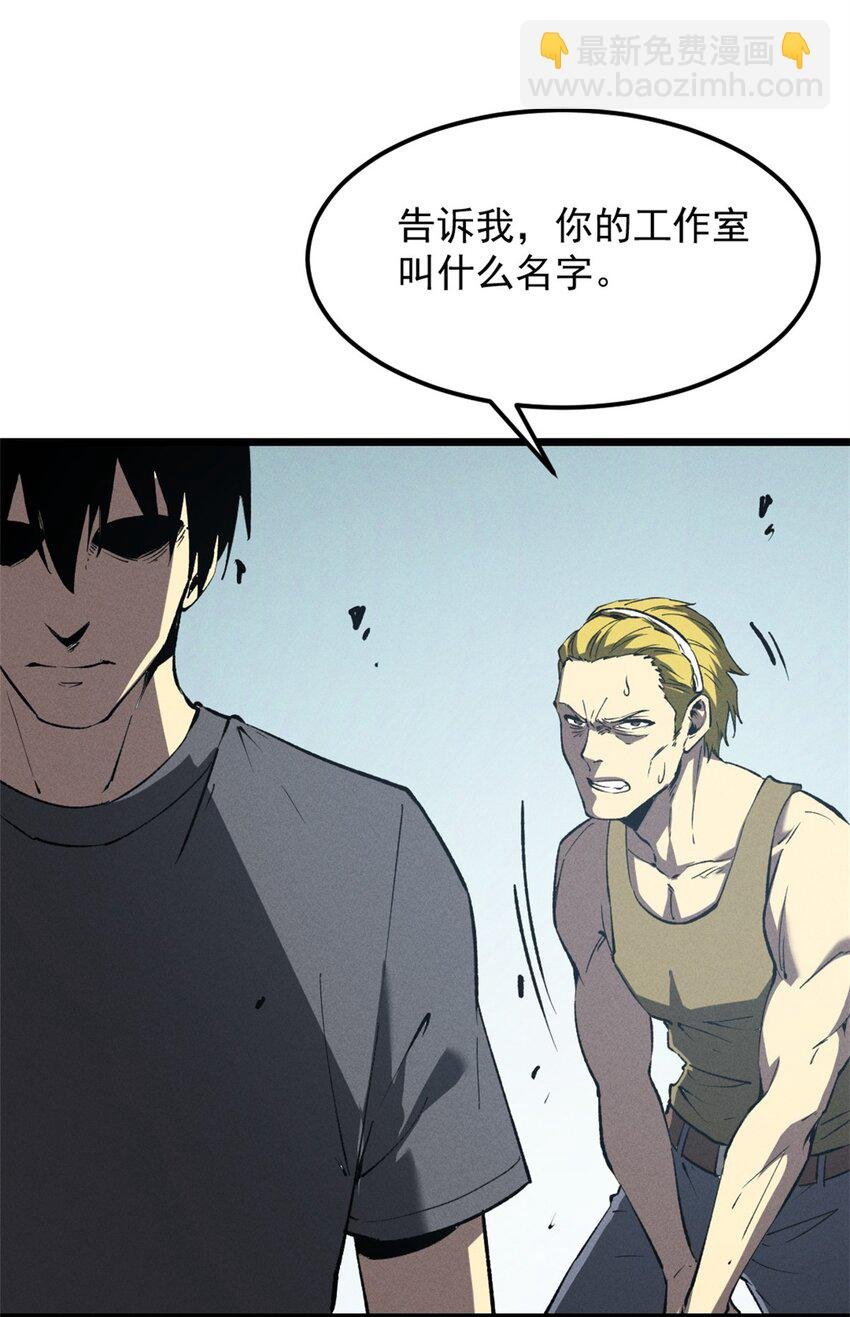 44 零翼工作室
