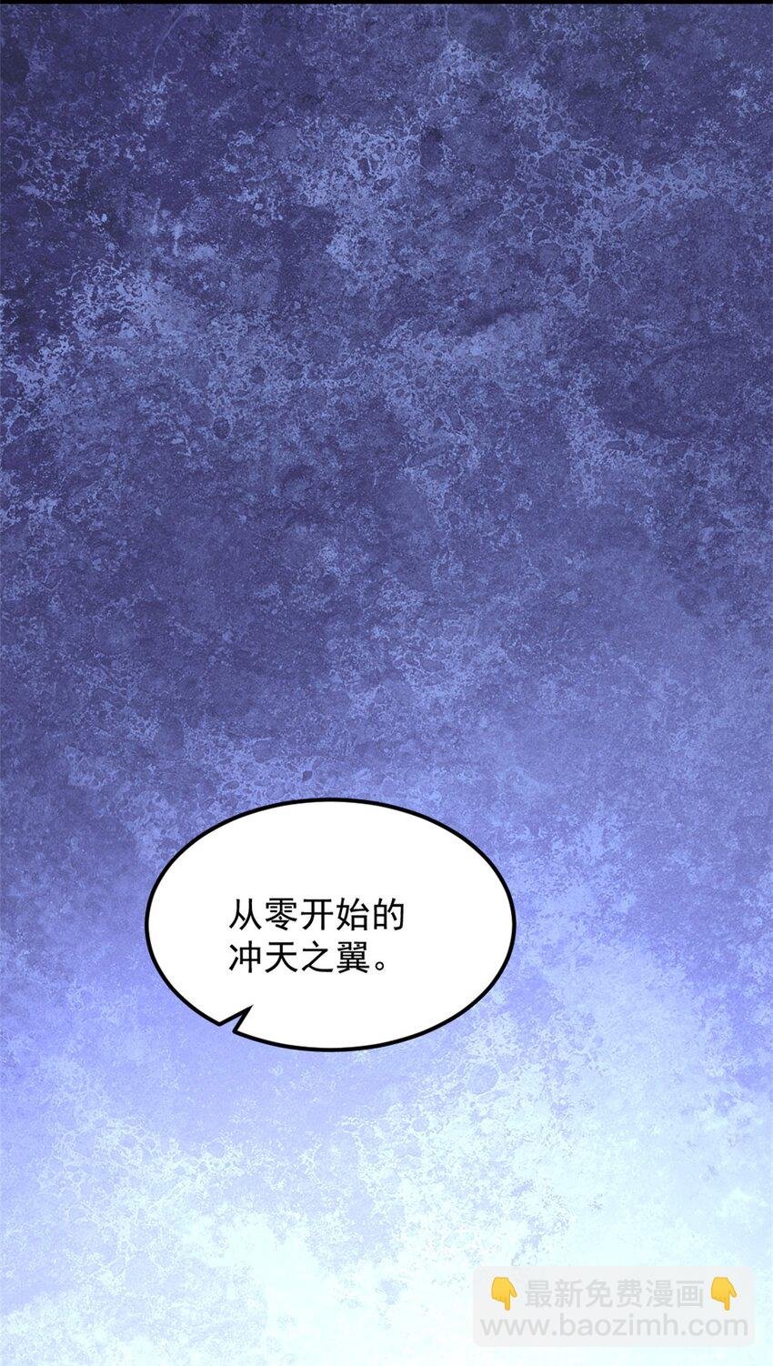 44 零翼工作室