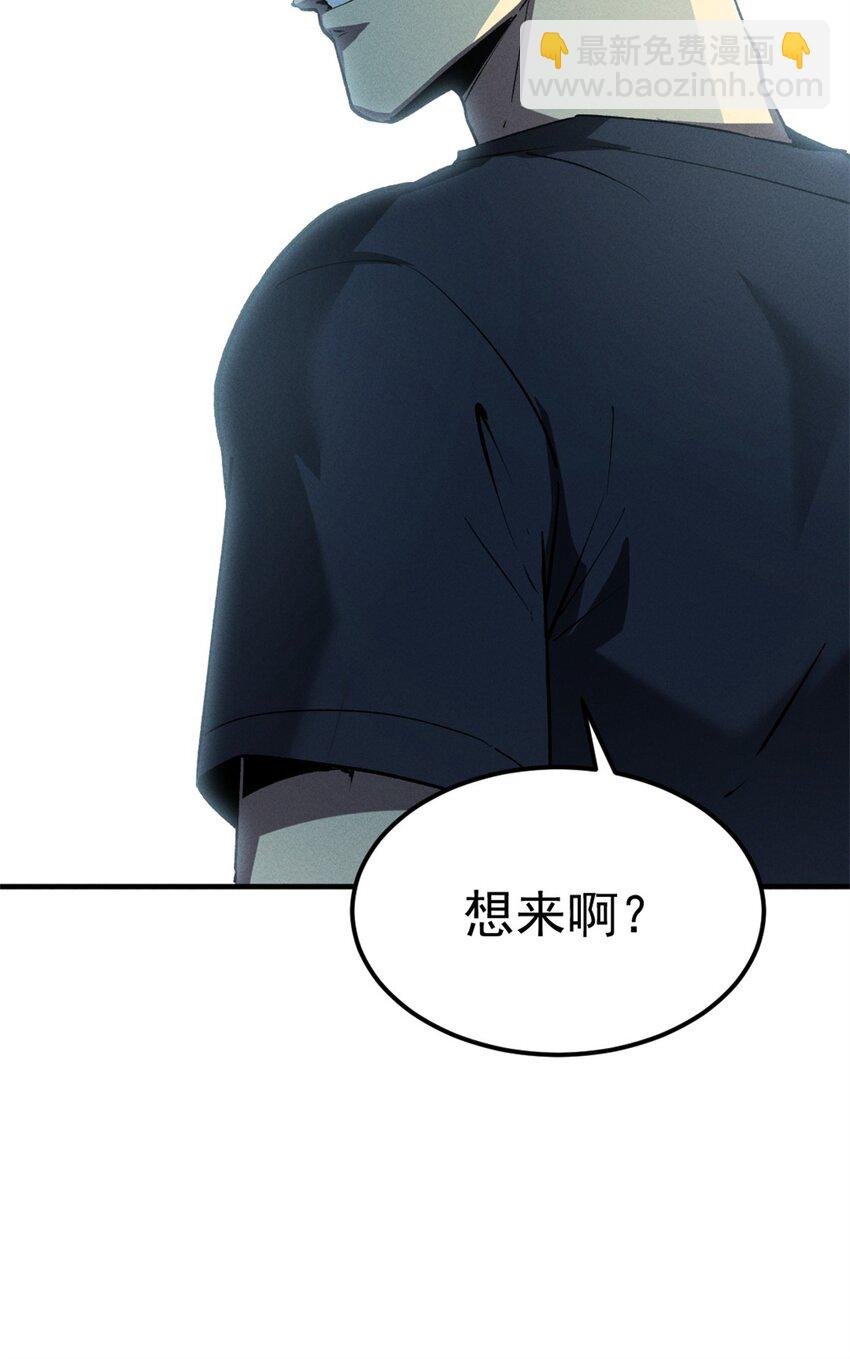 44 零翼工作室