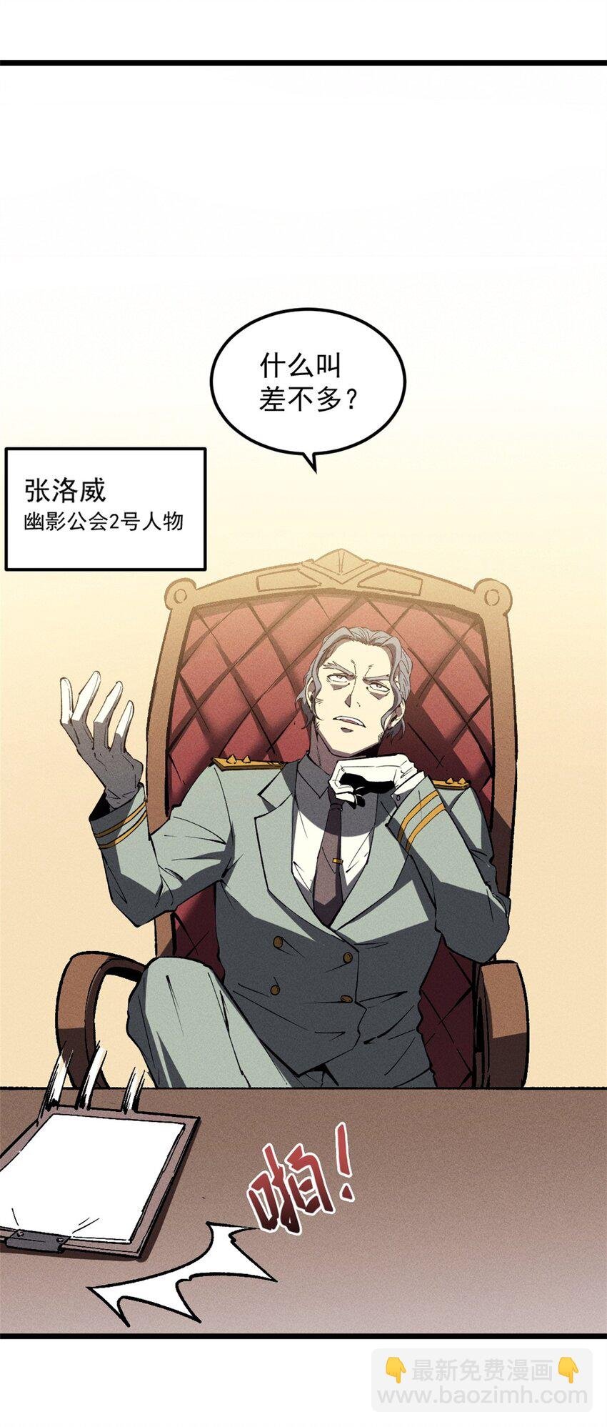 44 零翼工作室
