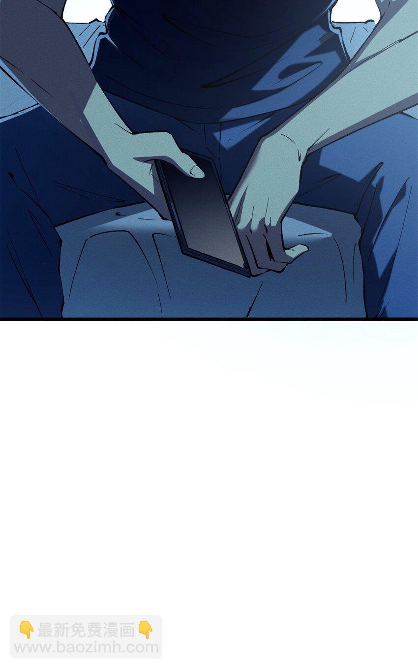 45 上一世的仇人