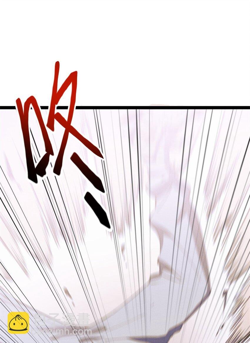 45 上一世的仇人