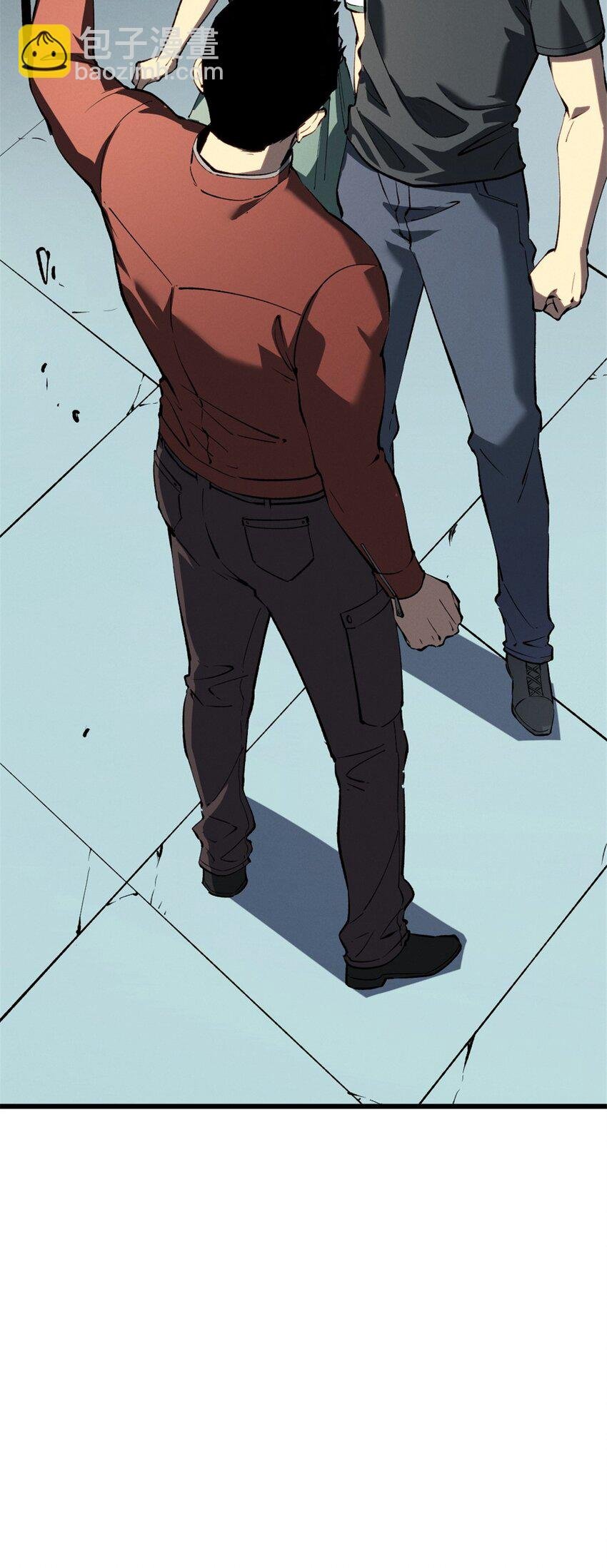 46 约战