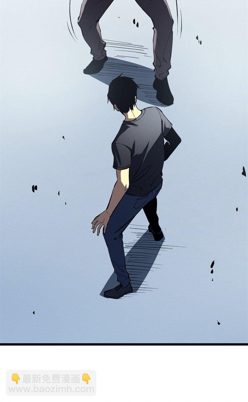 47 地狱三头犬