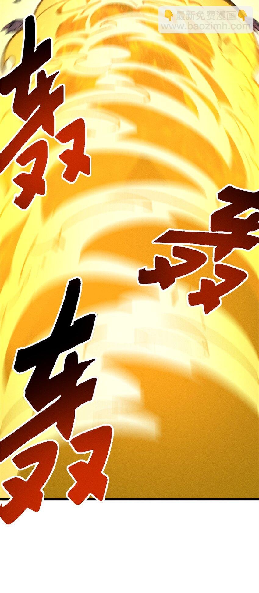 48 缠斗不休