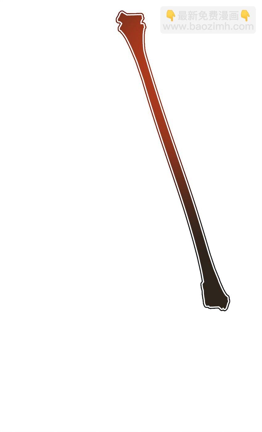 48 缠斗不休