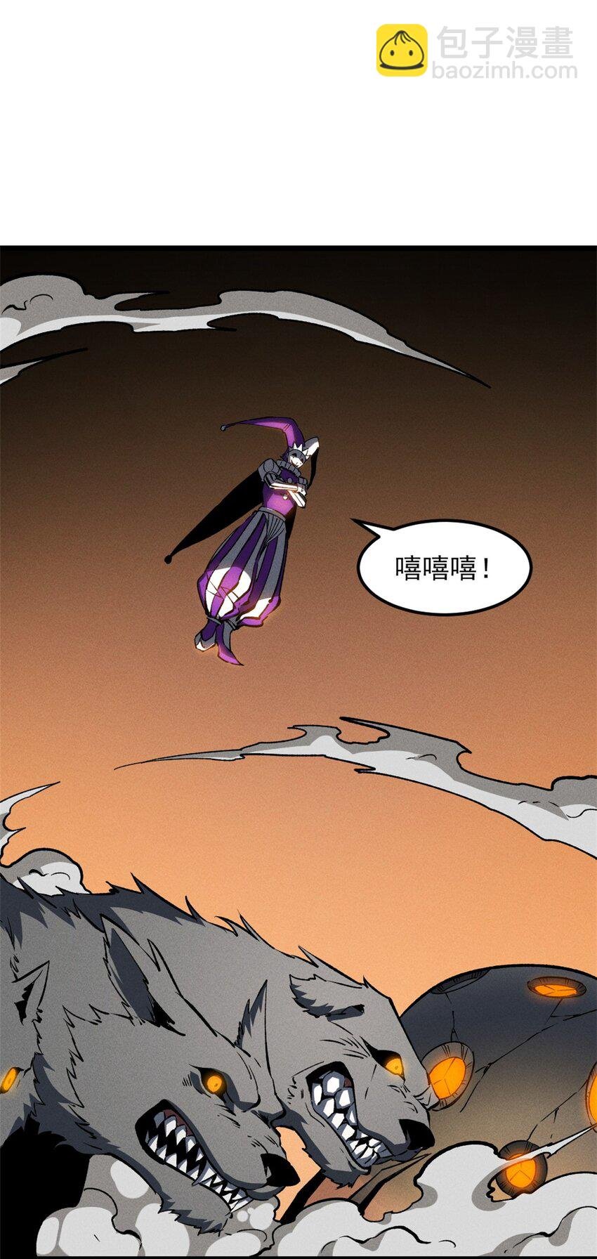 48 缠斗不休