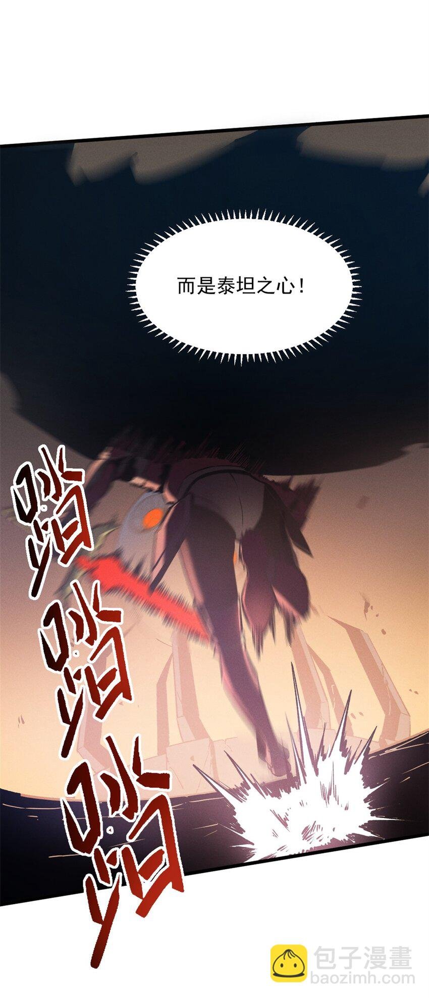 48 缠斗不休