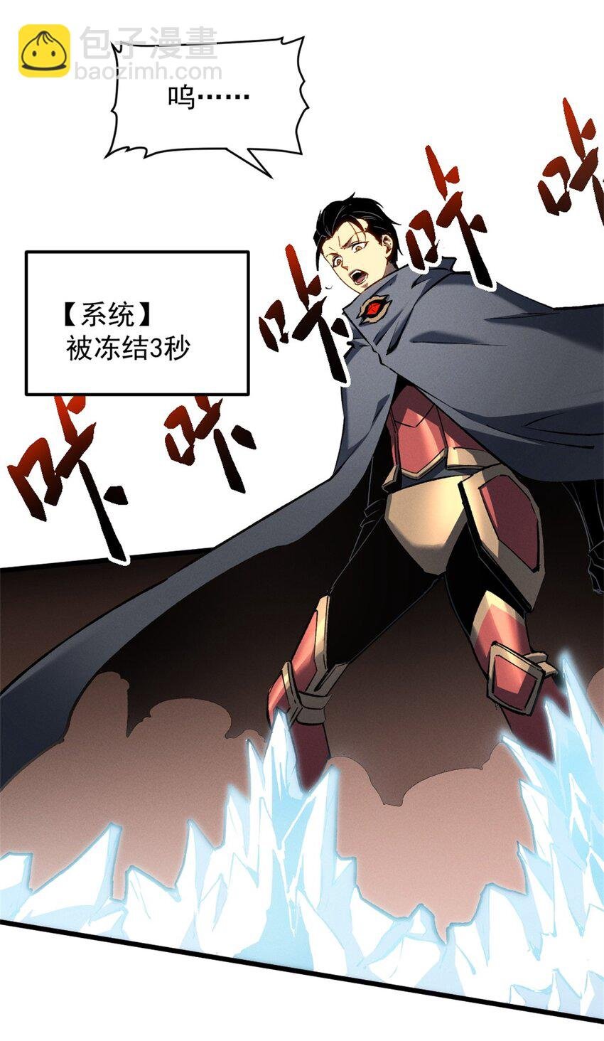 48 缠斗不休