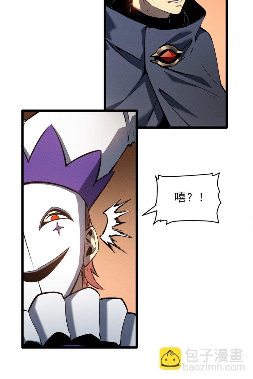 48 缠斗不休