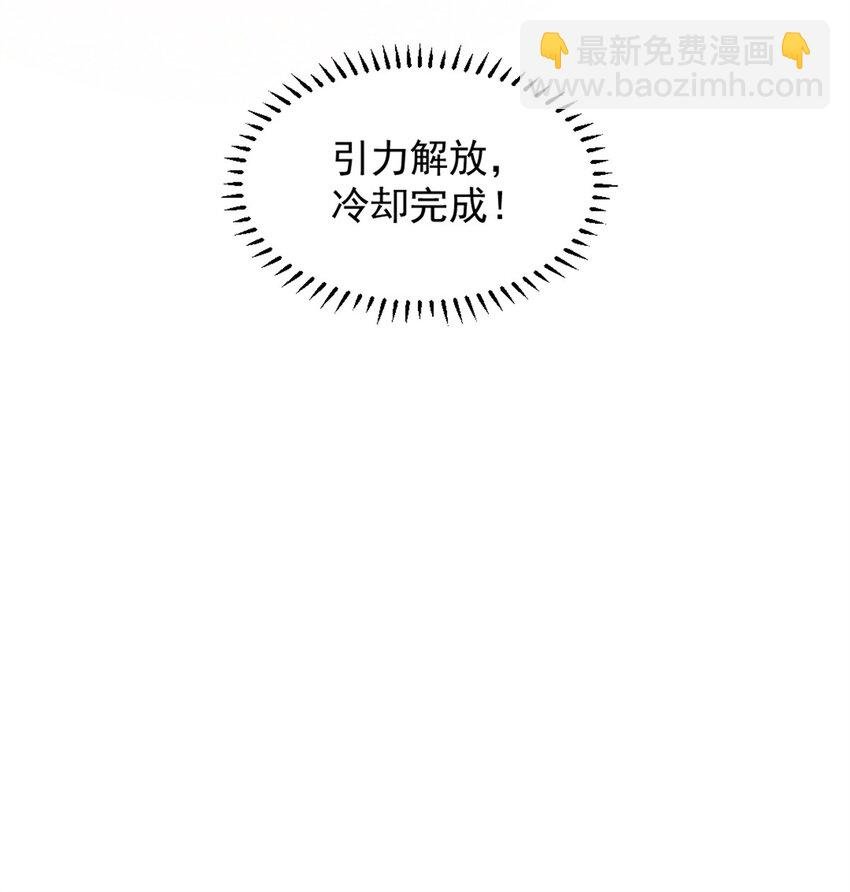 48 缠斗不休